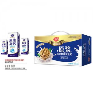 云欣高鈣原漿苗條裝