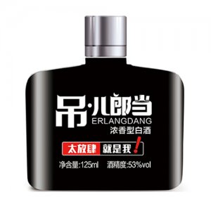 吊兒郎當酒 53度