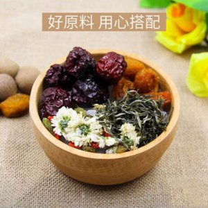三江雪品牌直銷青海特產(chǎn)八寶茶蓋碗茶三泡臺(tái)花草茶花茶400g.