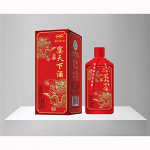 虢醬宴天下濃香52°