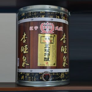 杏旺泉五糧特釀酒