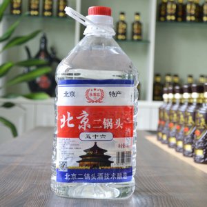 杏旺泉北京二鍋頭酒