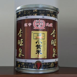 杏旺泉小黃米酒