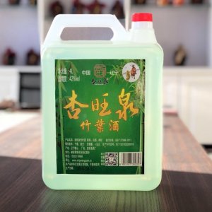 杏旺泉竹葉酒
