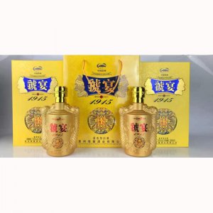 虢宴1915九五至尊53度醬香