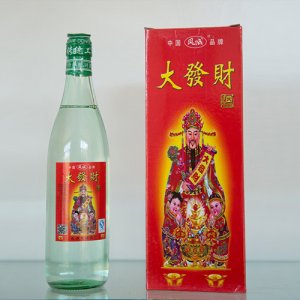 杏旺泉瓶裝酒 大發(fā)財