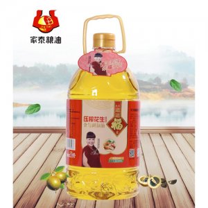 家泰糧油5L久久道道福吉升級版花生調和油