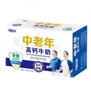 鴻智中老年高鈣牛奶250mlx20盒