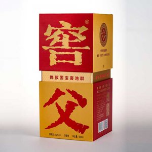 賴公.高淮窖父90白酒 (春秋歲月)
