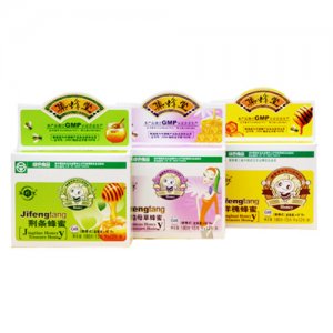 集蜂堂便攜式蜂蜜