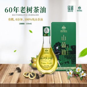 綠優原生老樹山茶油125ML清香型