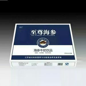 林泉綠色海參牛奶