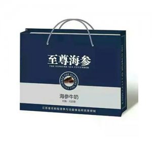 林泉綠色海參牛奶手提袋