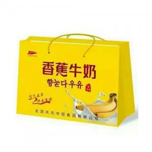 林泉綠色香蕉牛奶手提袋.