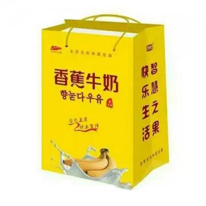 林泉綠色香蕉牛奶手提袋