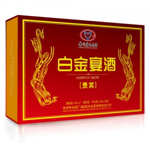 白金宴酒-貴賓禮盒裝