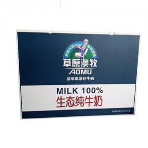 百慧生態(tài)純牛奶250mlx12盒