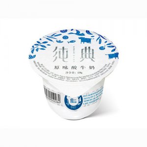 歸一原味純典產品類型