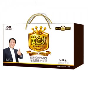 百慧黃金奶禮盒