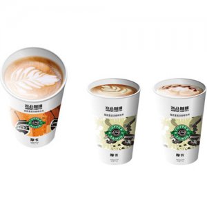 賽品咖啡微研磨速溶咖啡隨行杯