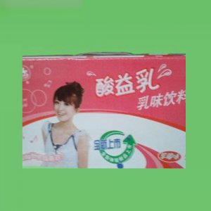 張弓酸益乳草莓味1新