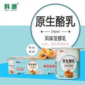 科迪八連杯原生酪乳