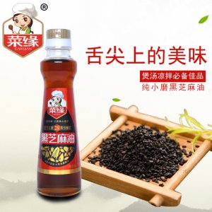 菜緣黑芝麻油252