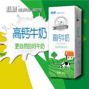 科迪高鈣牛奶
