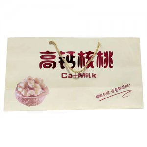 悠美高鈣核桃復合蛋白飲品禮盒裝