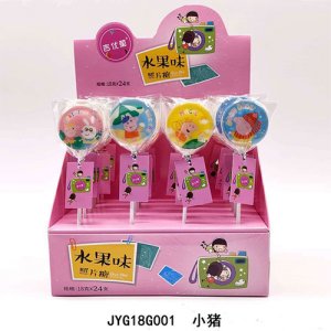 吉優菓小豬照片糖水果味18gx24支