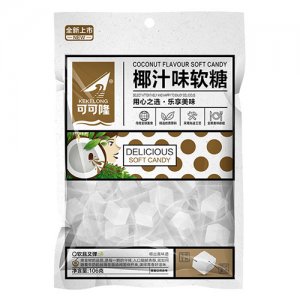 可可隆軟糖椰汁味106g