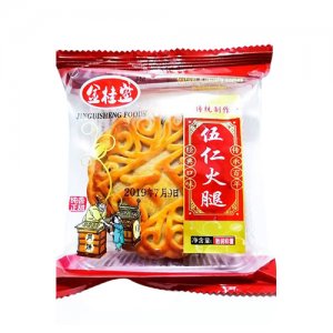 金桂盛伍仁火腿月餅