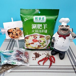肥羊王骨涮200g(清湯)