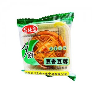 金桂盛蔥香豆蓉月餅