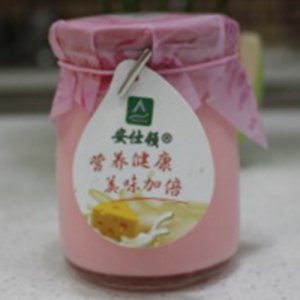 芝士坊草莓味布丁