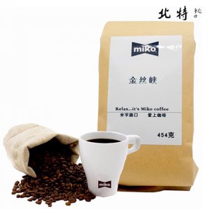 北特miko金絲峽意式拼配咖啡豆454g