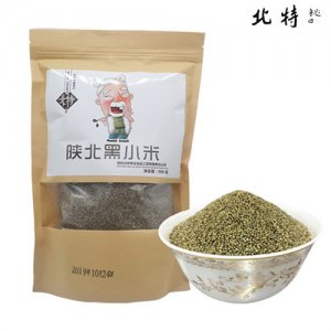 北特陜北黑小米980g