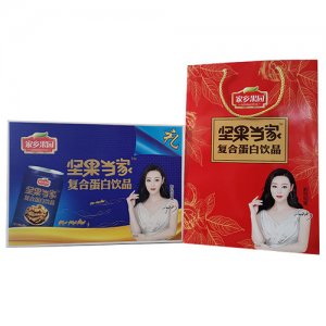 家鄉果園堅果當家復合蛋白飲品禮盒