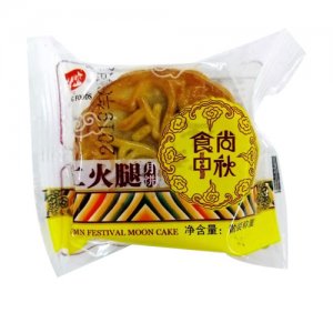 金桂盛五仁火腿月餅散稱