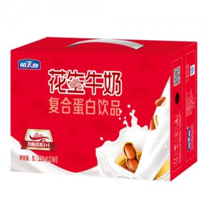 明太郎花生牛奶復合蛋白飲品（橫版）
