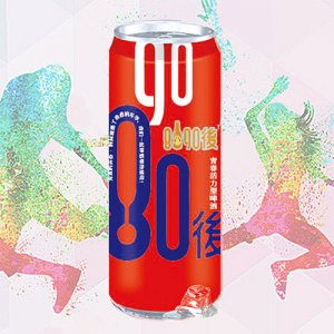 8090后青春活力型啤酒325ml