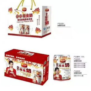 誠聯天下冰糖花矮拉罐240MLX20