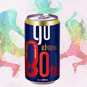 8090后青春活力啤酒藍罐330ml