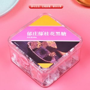 郁莊緣桂花黑糖200g
