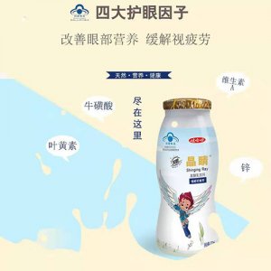 娃哈哈晶睛發酵乳飲品100ml
