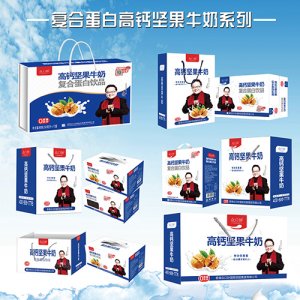 眾口妙復合蛋白高鈣堅果牛奶系列禮盒