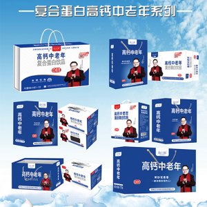 眾口妙復合蛋白高鈣中老年系列禮盒