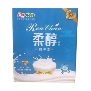 匯源柔醇甜牛奶原味210mlx12盒