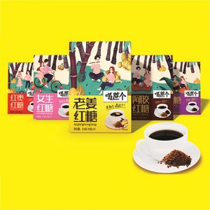 喝蔗個(gè)紅糖系列216g