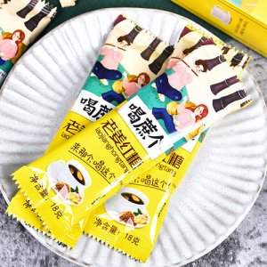 喝蔗個(gè)老姜紅糖18g